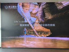 -黑马眼科·近视手术