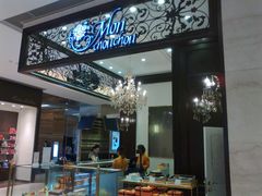 -Monchouchou檬舒舒(尚嘉中心店)