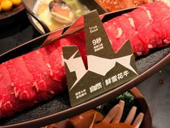 -三出山火锅(南京万象天地店)