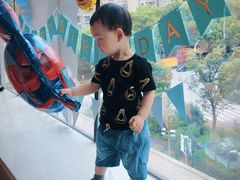 宝外孙生日快乐-张生记(丁香国际店)