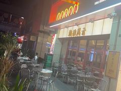 -地摊风云龙虾烧烤铺(润和国际店)