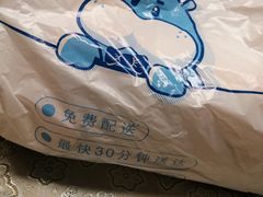 -盒马鲜生(189购物中心店)