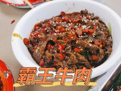 -老三样·旧食新味(万寿宫店)