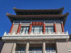 -中国紫檀博物馆