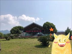 -雅安楠水阁温泉酒店