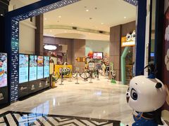 -熊猫自助餐厅.萌趣城堡(长隆熊猫酒店)