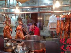 -黄连大头华烧鹅店(大良店)