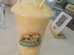 -有间冰室(侨港风情街店)