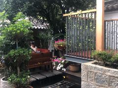 -云隐小厨·传统大理美食(复兴路店)