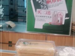 -泸溪河桃酥(江宁太阳城店)