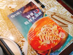-俏九州·小炒黄牛肉(华润万象汇店)