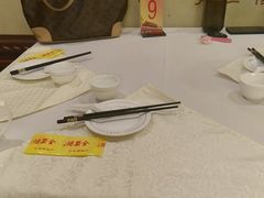 -北京全聚德(天安门店)