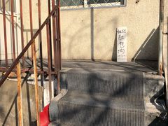 -姚记肚包肉(牛街春风社区店)