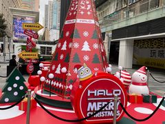 -HALO广场(梨园路店)