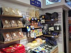 零售区-水一方现烤鱿鱼丝大连特产(三八广场店)