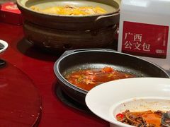 -瑶王府·广西菜(金阳路店)