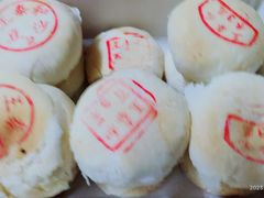豆沙松饼-王泰和高桥松饼(富华大楼店)