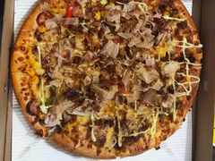 -尊宝比萨(厦大店)