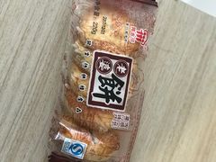 -阿吉仔(大元路店)