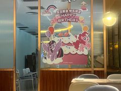-必胜客(桂林中山店)
