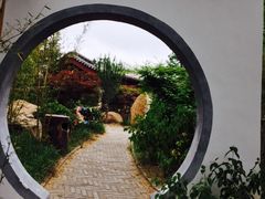 竹子庵-竹子庵公园