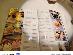 -太平馆西餐厅(北京路店)