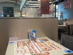 -敏华冰厅(平安金融中心店)