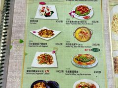 -佛有缘·32年老字号(广州首店)