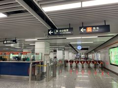 -盈丰路(地铁站)