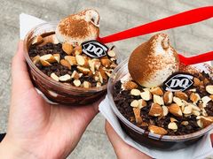 -DQ·蛋糕·冰淇淋(苏州中心店)