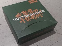 -李军力烧烤(祭城店)