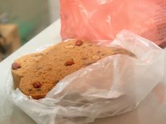 -矮人松糕(小南店)