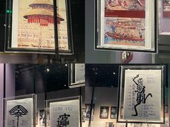 -南越王博物院(王宫展区)