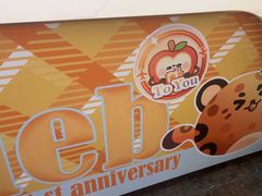 -福田卓悦INTOWN购物中心