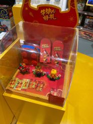 -乐高授权专卖店(南开大悦城店)