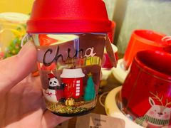 -星巴克臻选(南京艾尚天地店)