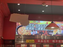 -老天桥蛙炉火锅(姑苏总店)