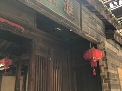 -福建土楼（南靖）云水谣景区-和贵楼