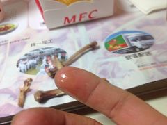 -美优乐(阳春佳惠店)