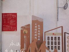 -南翔古镇