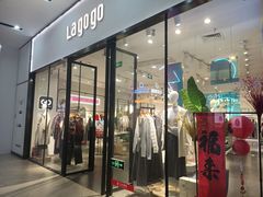-天津梅江印象城
