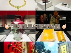 -伪满皇宫博物院