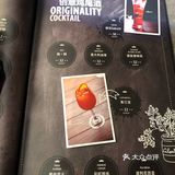 没找到，于是点了一杯曼哈顿，酒味比较浓，类似玛格丽特