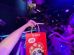 -海底捞火锅(青山湖万达夜宵主题店)