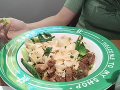 -有茶有面(深圳南山店)