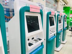 -上海市中医医院(芷江路院区)