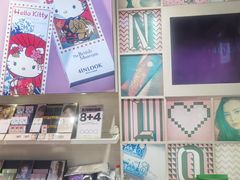 -4iNLOOK美瞳店(上海日月光中岛店)