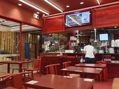 -喜家德虾仁水饺(长泰广场店)