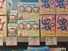 -烈士陵园(地铁站)
