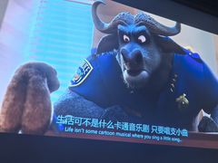 -唐宫足道·SPA·住宿24H会所(木渎店)